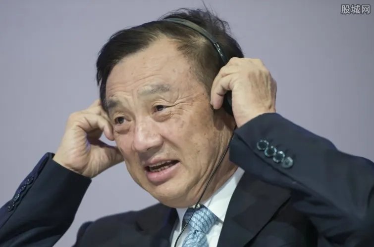 任正非致员工信说了什么 任正非致全体员工信内容曝光