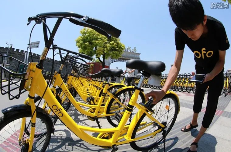 ofo被追索2.5亿元 ofo押金没希望退还了？