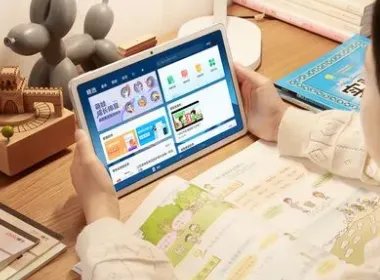 官方：严禁强制学生购买平板电脑，若有乱收费现象如何举报？