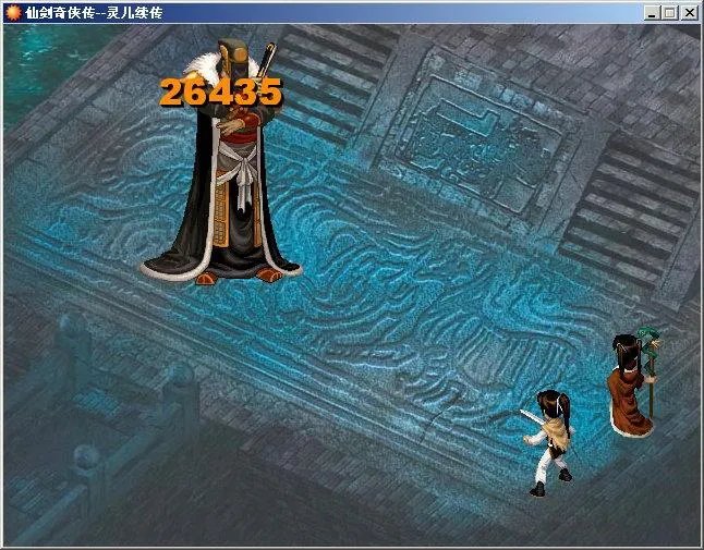 《灵儿续传》完整详细图文攻略