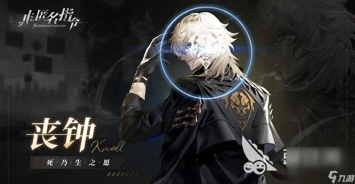 热门的回合制游戏手机游戏榜单 2024高质量的回合制手机游戏大全