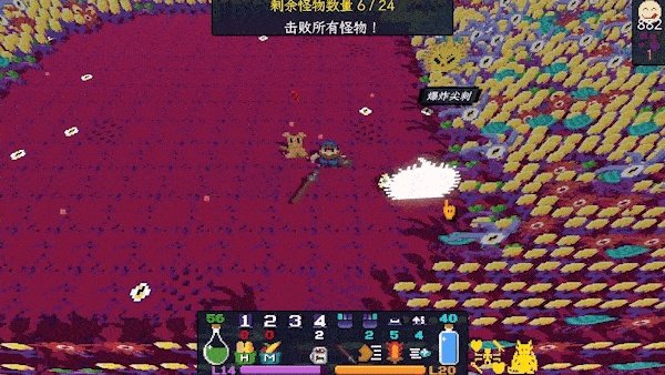 十大耐玩电脑rpg单机游戏2023超好玩的rpg游戏排行榜