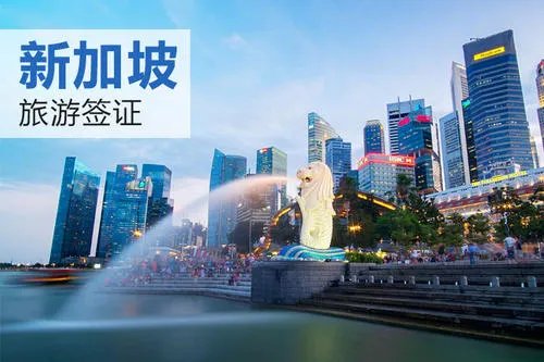 如何登记更新美国签证evus系统