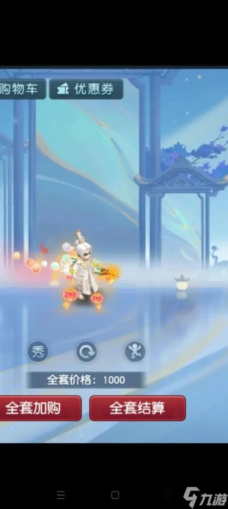 梦幻龙族双开怎么玩 梦幻龙族平民双开教程 每日一条