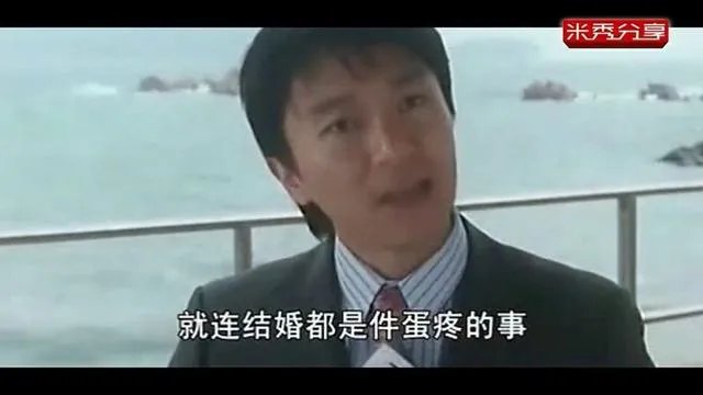 周星驰搞笑图片？