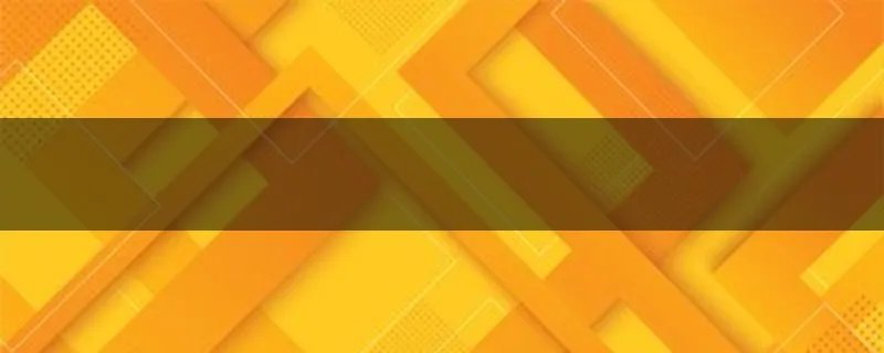 爱德文吉他怎么样？