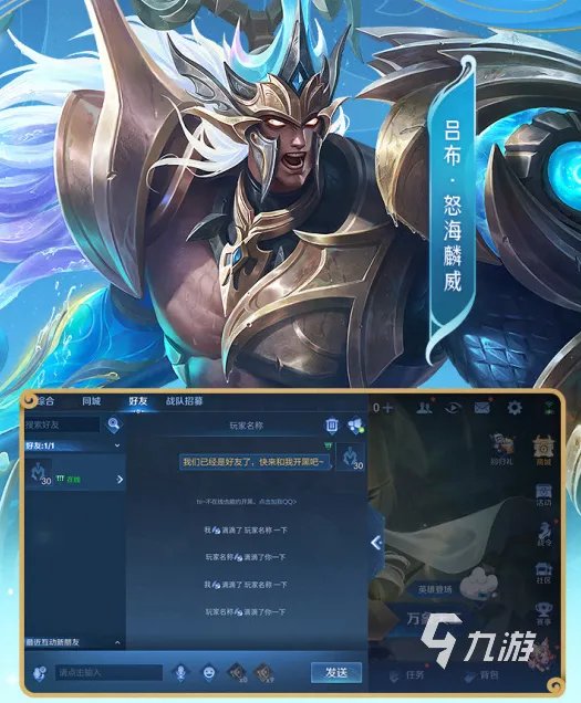 有没有什么好玩的3d手游推荐 2023好玩的3d游戏排行榜