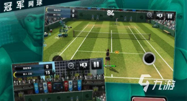 手机体感游戏app排行榜前十名2022 体感游戏榜单大全推荐