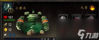 潘达利亚有什么稀有的野外玩具掉落 潘达利亚掉落率最高的是什么  知识库