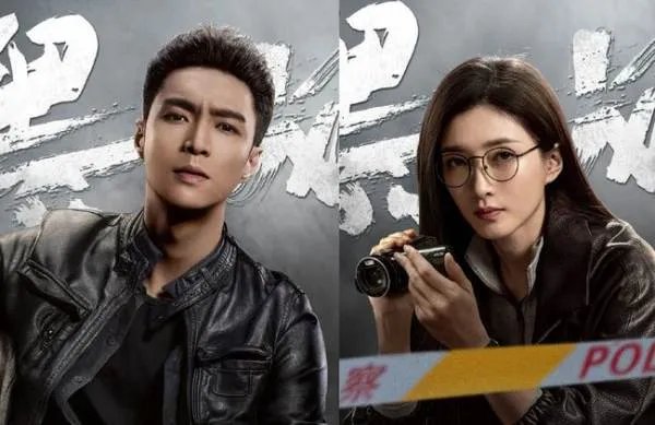 扫黑风暴在哪个平台播出