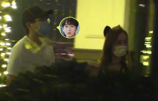 彭昱畅女友身份疑曝光 女友疑是经纪人TUTU颜值超高