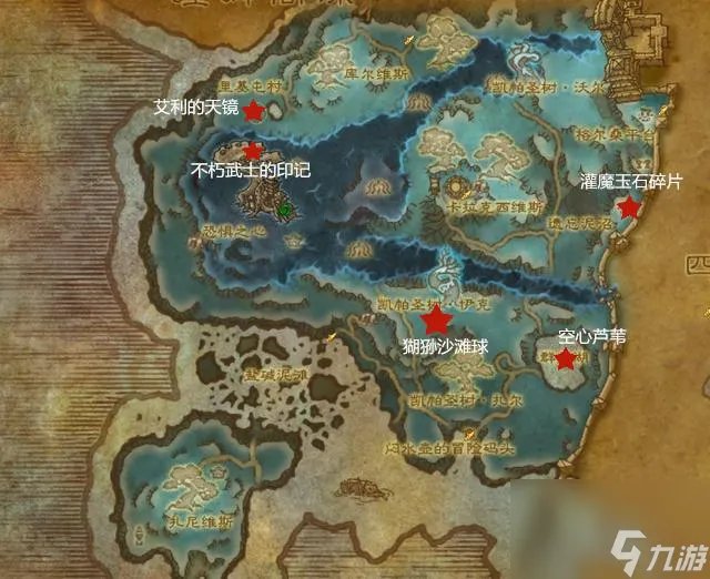 潘达利亚有什么稀有的野外玩具掉落 潘达利亚掉落率最高的是什么  知识库