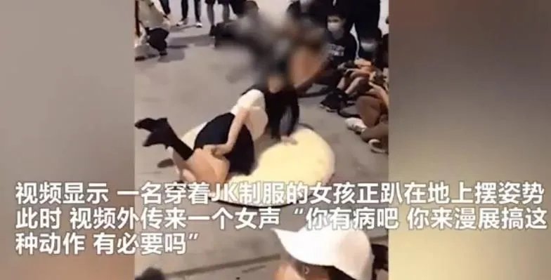 广州漫展小尤奈jk事件始末：广州漫展小尤奈资料照片