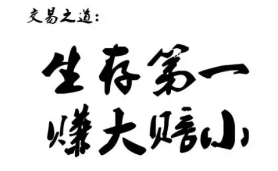 湖南发展股票的潜力如何？