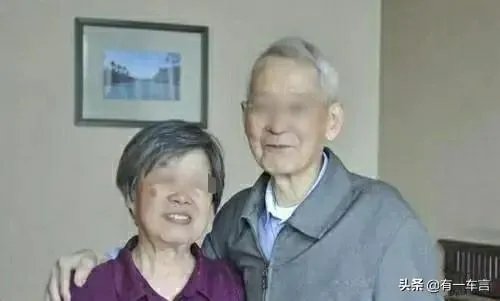 邱印林被顶替事件