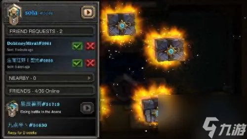 炉石传说鱼人骑士卡组解析2023 卡组最佳选择和使用思路