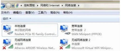 为什么电脑连不上无线网 笔记本电脑连不上WiFi的解决方法