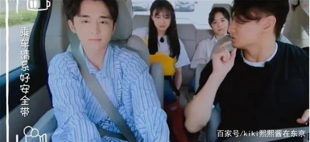 郑爽问吴奇隆二胎计划，吴奇隆回答透露家中地位，刘诗诗的地位如何？