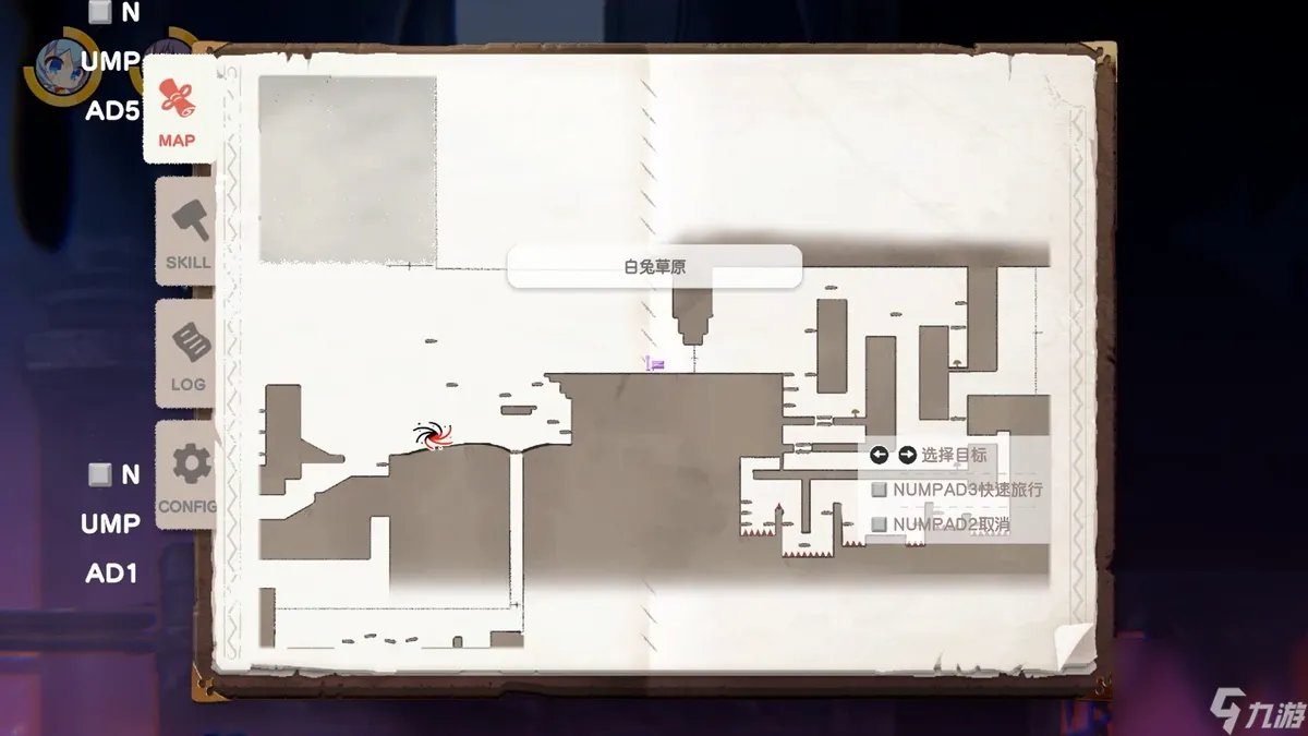 寻找爱丽丝攻略图文-寻找爱丽丝剧情介绍 干货