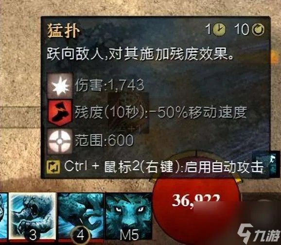 激战2种族技能介绍及使用指南 种族技能有用吗 怎么用