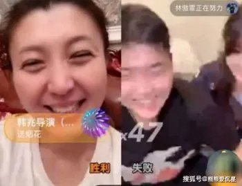 闫学晶一共有几个孩子 儿子和女儿都是亲生的吗