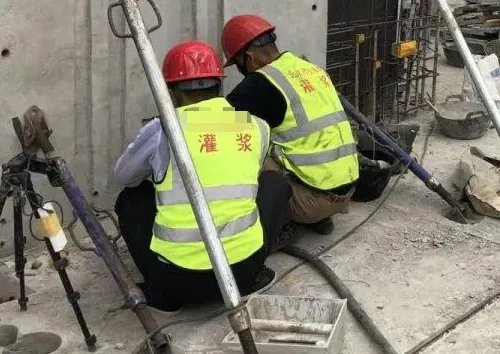 灌浆是什么意思