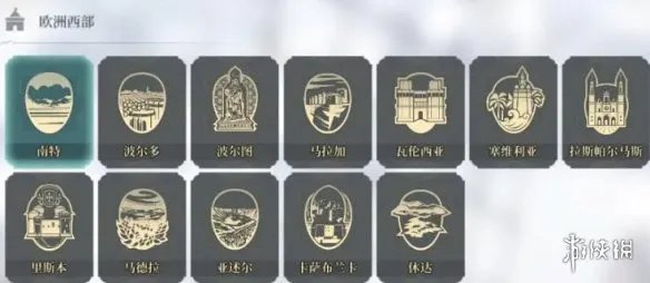 《风帆纪元》全地图汇总 地图航行区域分布一览