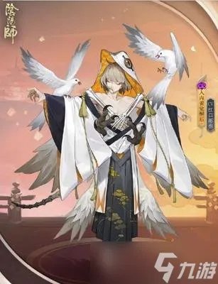 《阴阳师》御魂怎么搭配 最佳御魂搭配方案合集