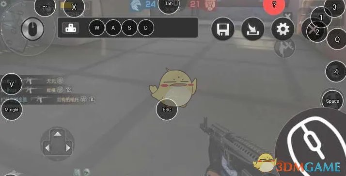 《光荣使命》模拟器按键设置方法介绍