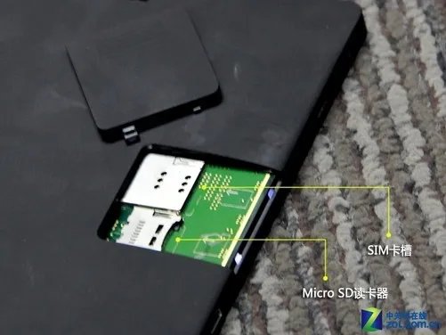 给孩子买台全能学习机 太奇平板评测