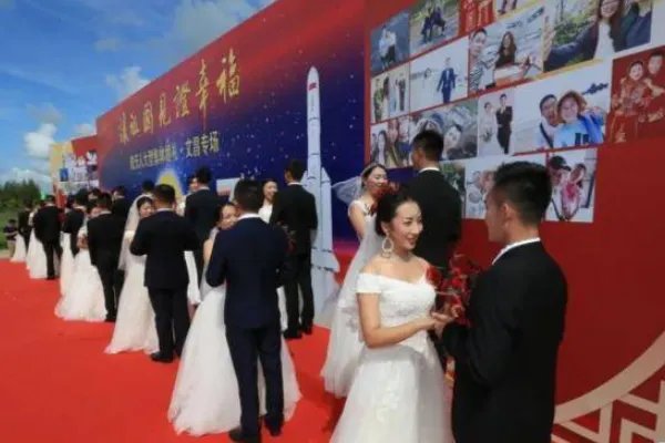 301对航天新人举办集体婚礼，为何网友也想结婚？