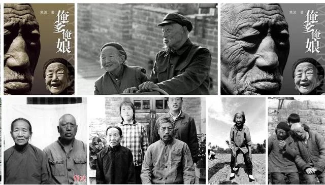 大家都看过哪些经典的摄影画册？