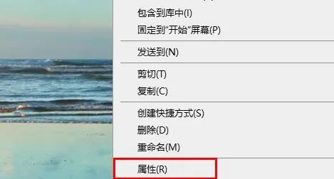 windows无法访问指定设备解决方法