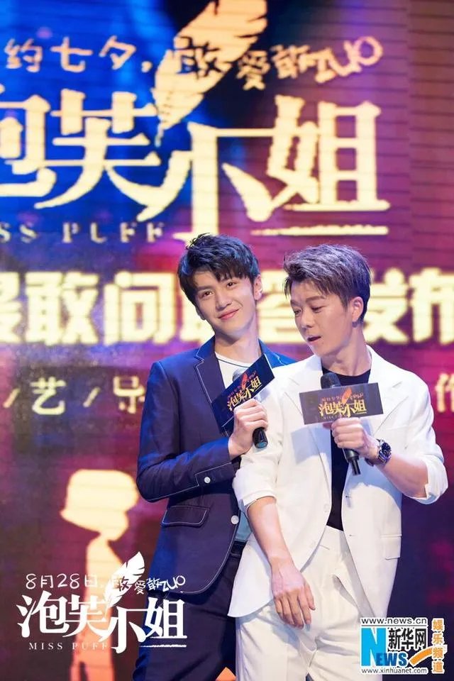 陈哲远演过的电视剧