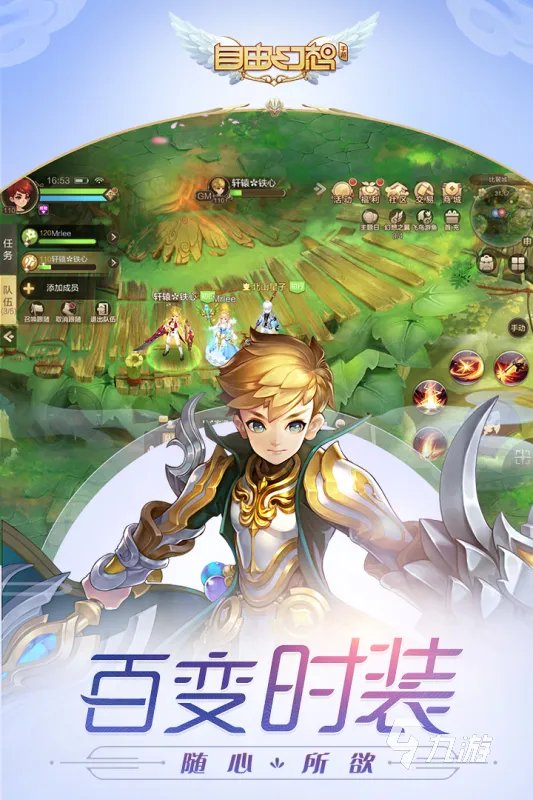 光子工作室有哪些手游游戏2021 光子工作室手游盘点