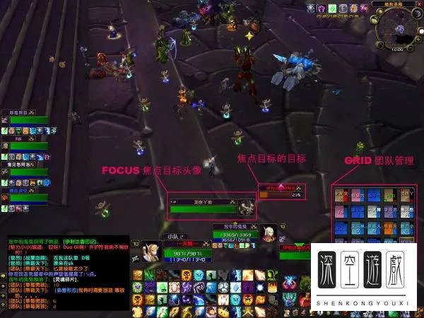 魔兽大脚启动不了提示1001设置方法