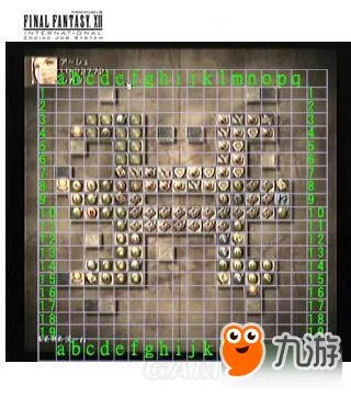 《最终幻想12黄道年代》执照技能与位置资料一览