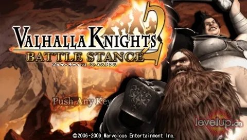 PSP《瓦尔哈拉骑士2—战斗姿态》进化评测