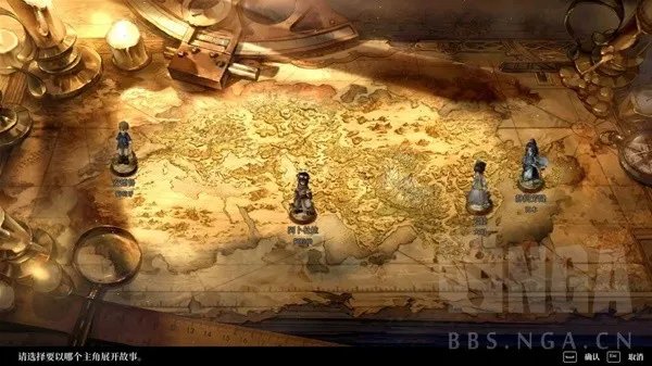 《风帆纪元》新手入坑指南