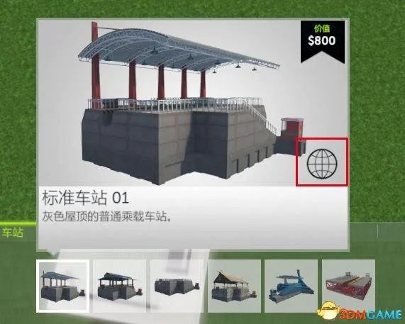 过山车大亨1攻略（开局打法及注意事项汇总）