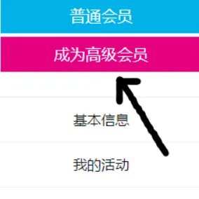 TF家族官方网站