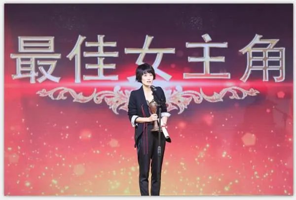 任嘉伦获最佳男主了吗?