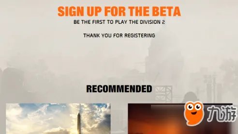 全境封锁2beta测试怎么申请？全境封锁2beta测试申请教程一览