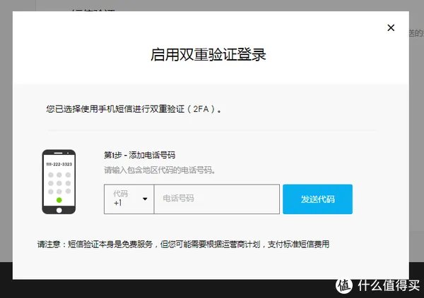 100%成功免费领取GTA5的正确方式（附线上模式萌新攻略）