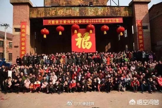 河南留守村700人拍合影，只见人越来越少说不定就空了，你怎么看？