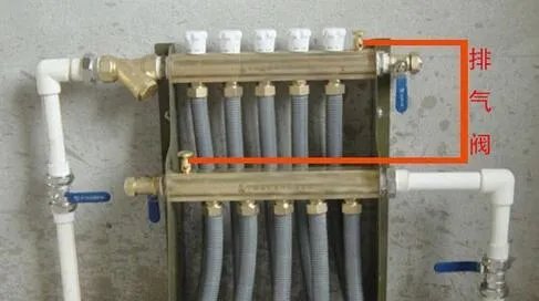 地暖放气详细步骤 如何给地暖放水