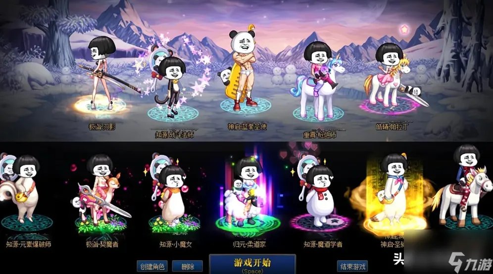 dnf罐子头怎么获取 dnf土罐头还能得吗