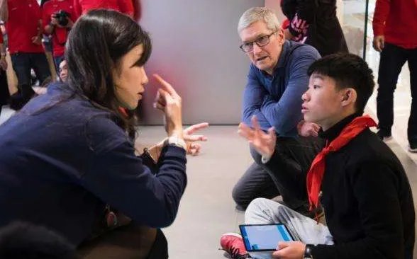 苹果要帮助中国贫困学生吗？