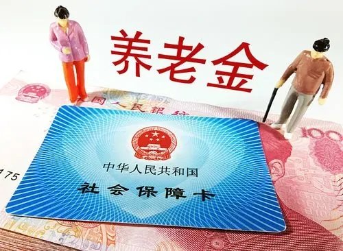2022年延迟退休政策将正式开启，这有什么意义？