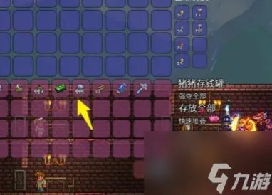 泰拉瑞亚获取猪猪储蓄罐的方法